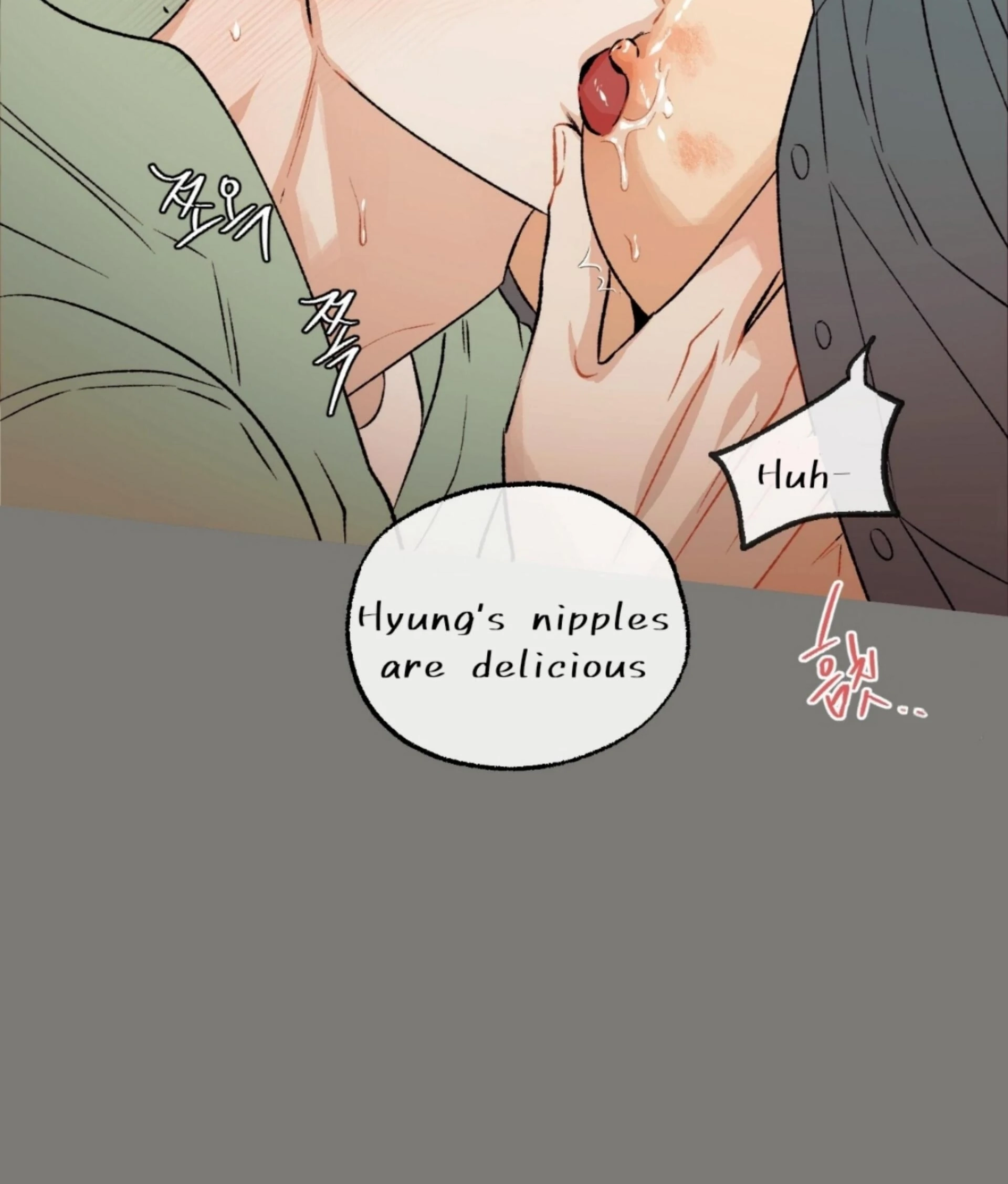 Read Love Derailed chapter 6.6 image 27 on Lezhin
