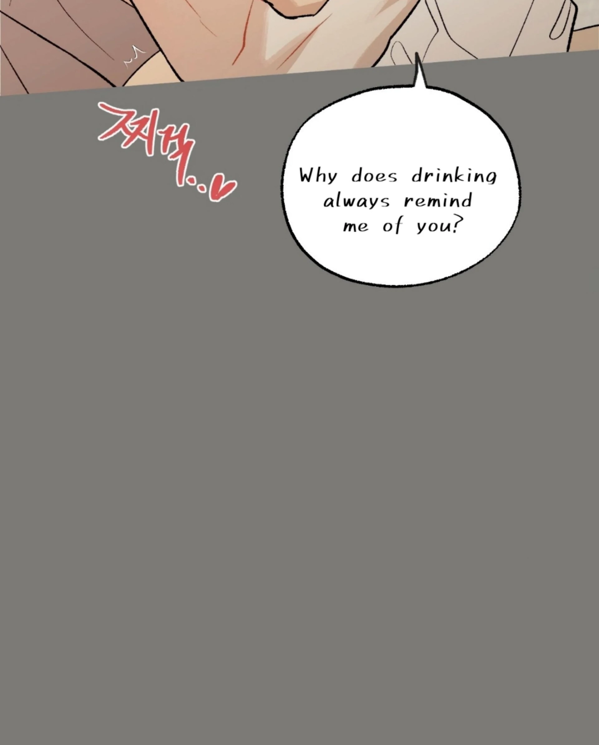 Read Love Derailed chapter 6.6 image 30 on Lezhin