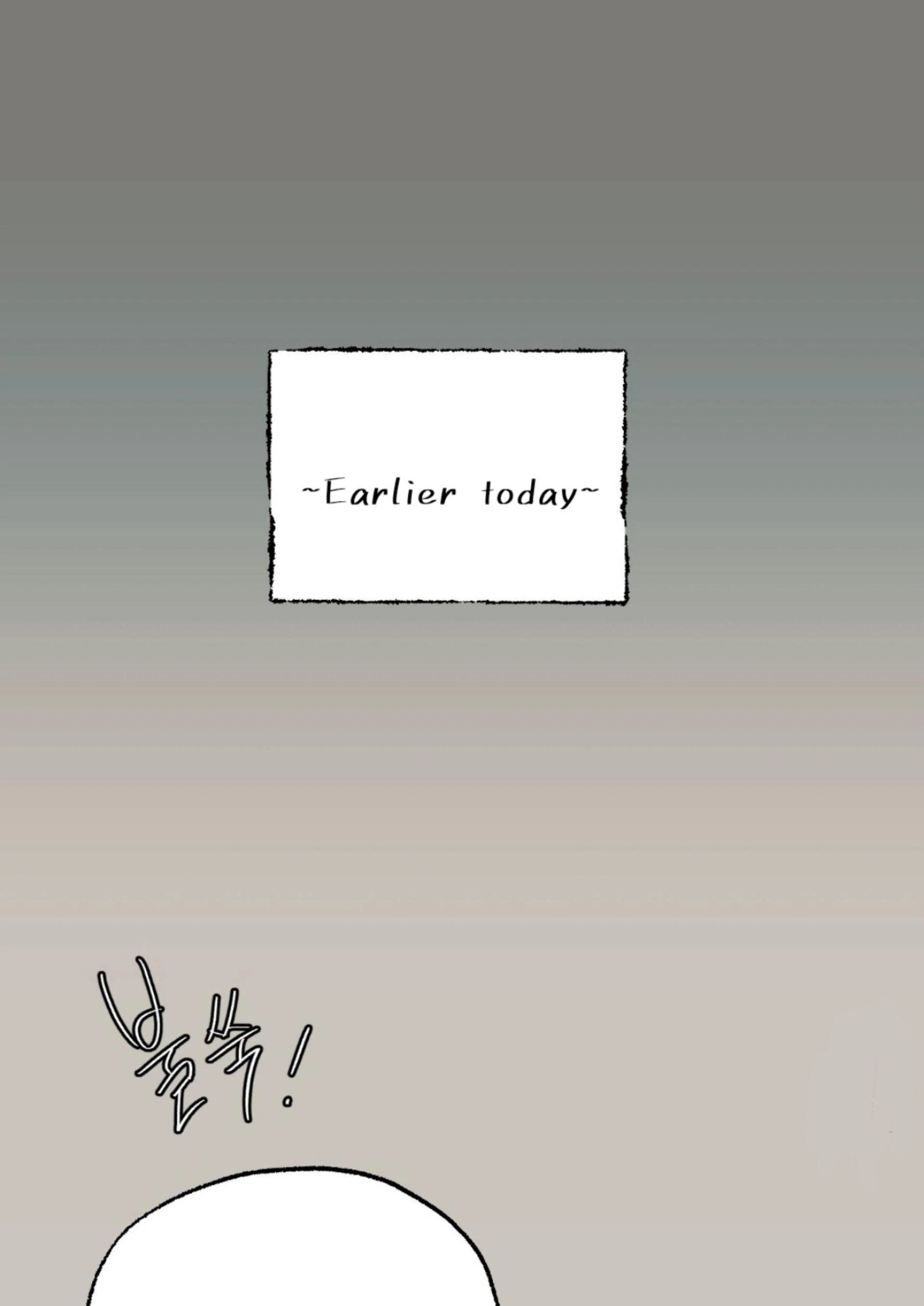 Read Love Derailed chapter 6.6 image 36 on Lezhin