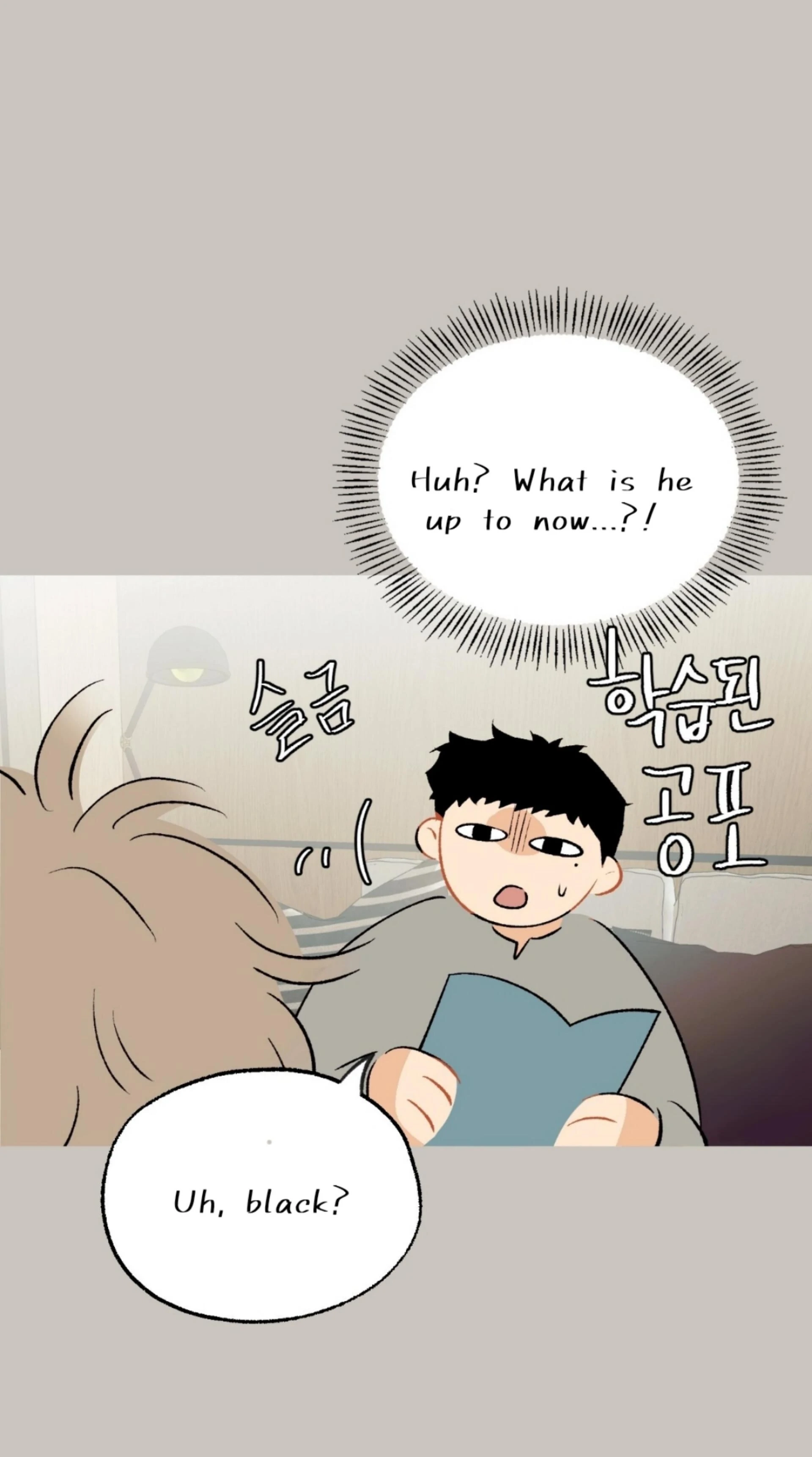 Read Love Derailed chapter 6.6 image 38 on Lezhin