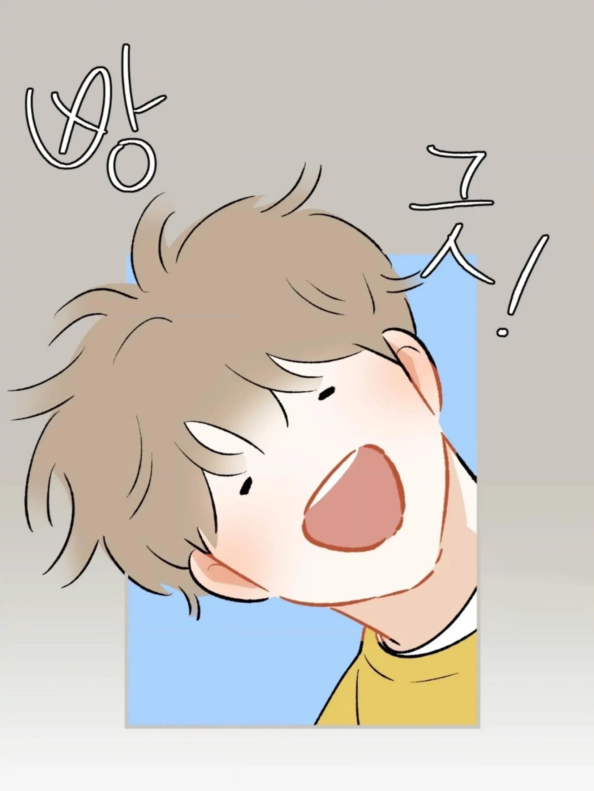 Read Love Derailed chapter 6.6 image 39 on Lezhin