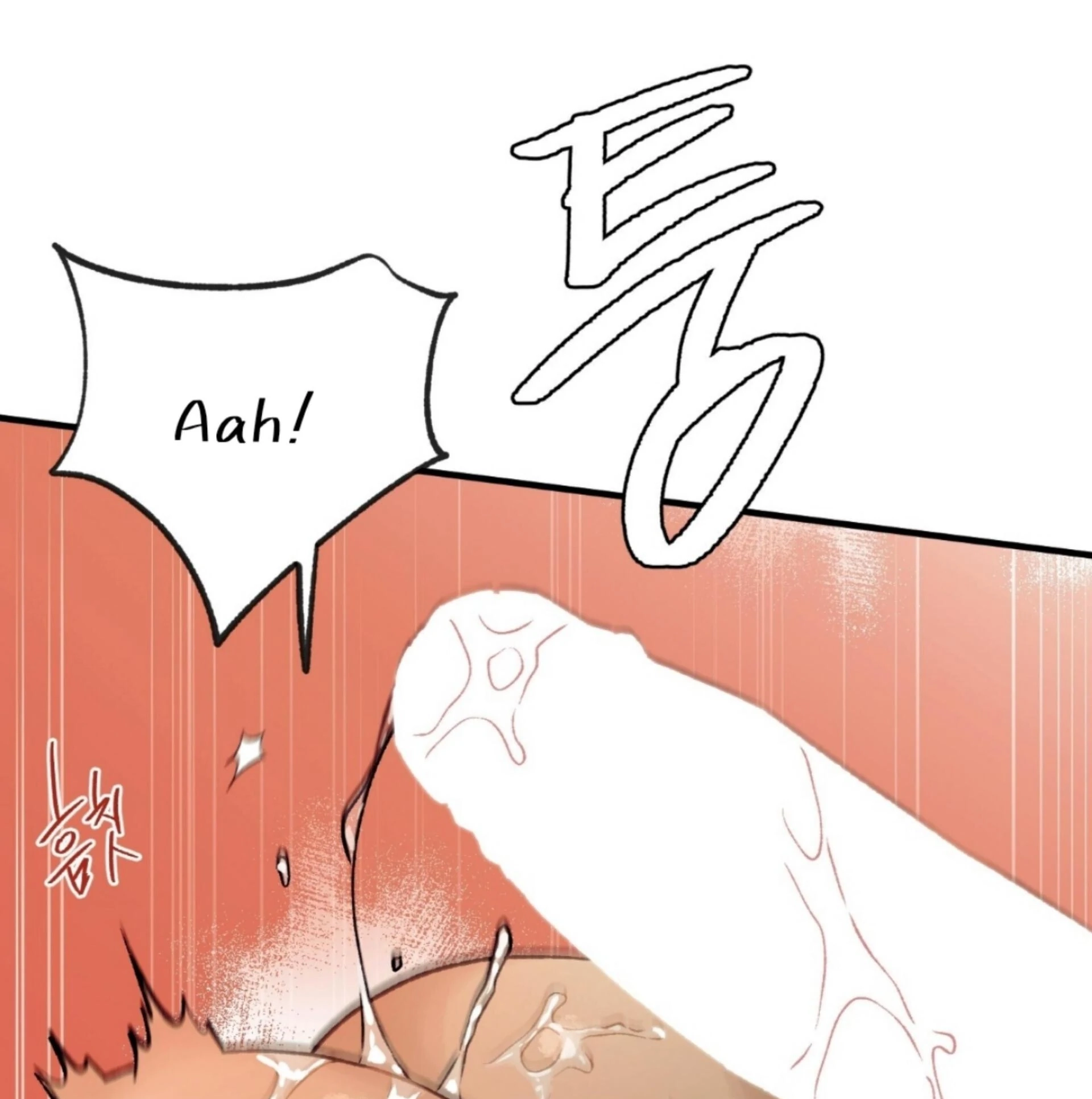 Read Love Derailed chapter 6.6 image 50 on Lezhin