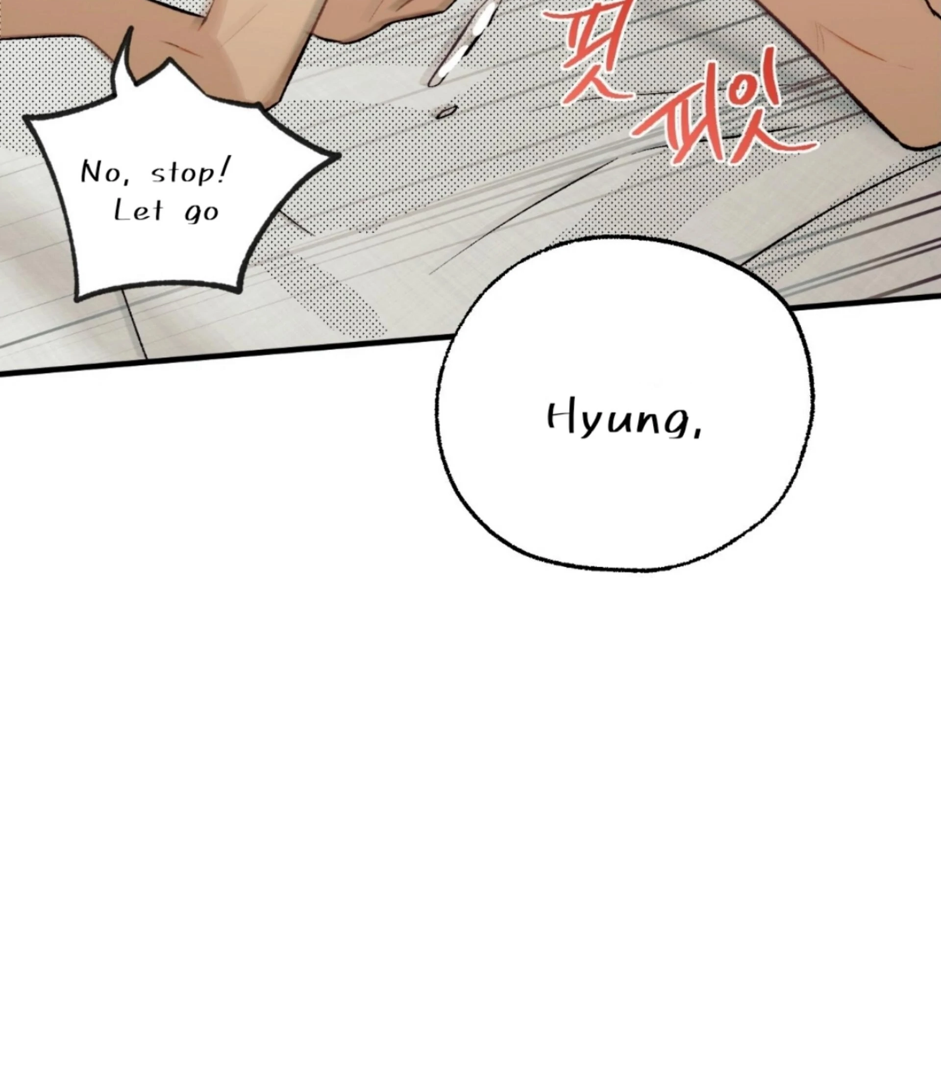 Read Love Derailed chapter 6.6 image 54 on Lezhin