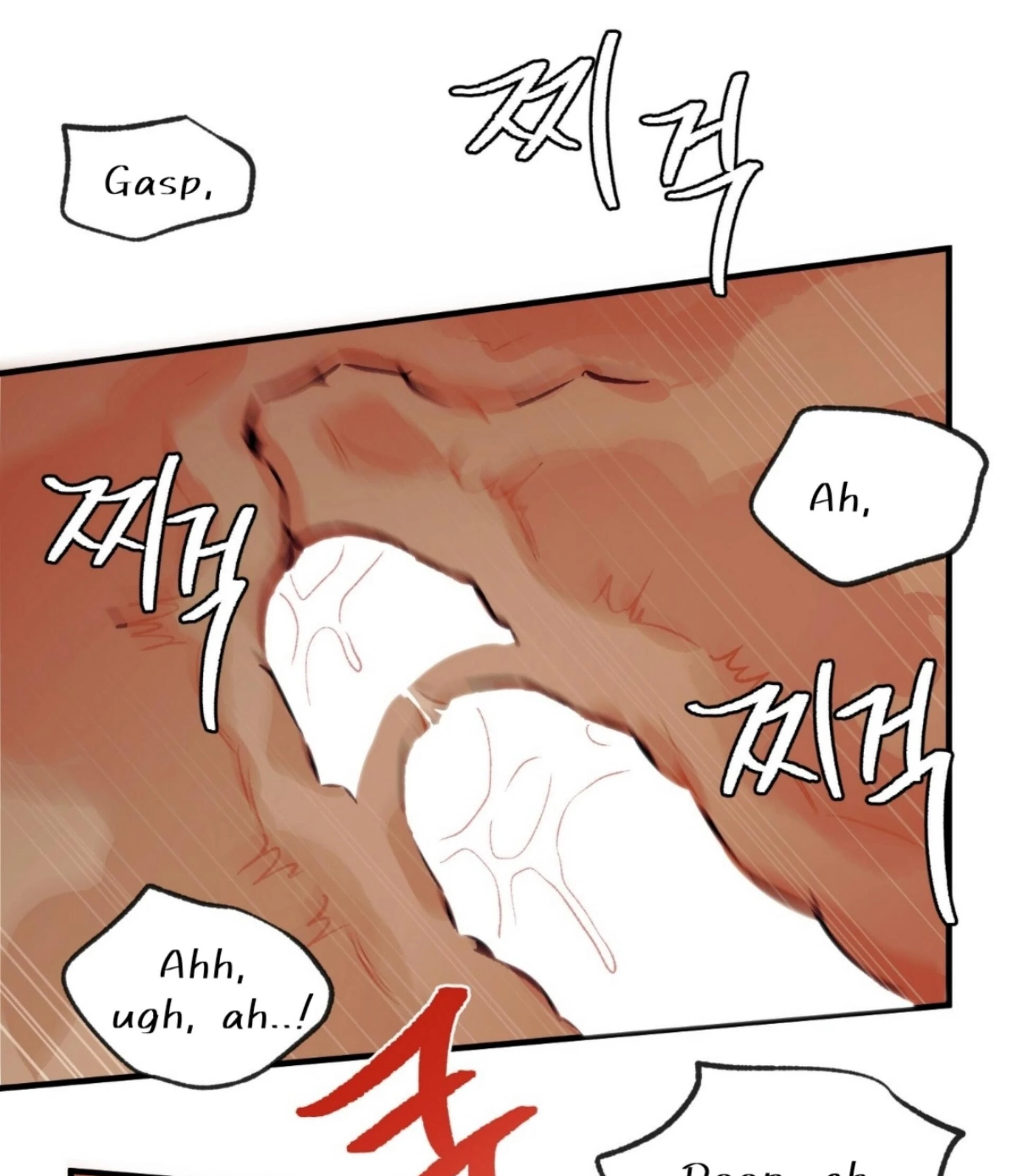 Read Love Derailed chapter 6.6 image 57 on Lezhin
