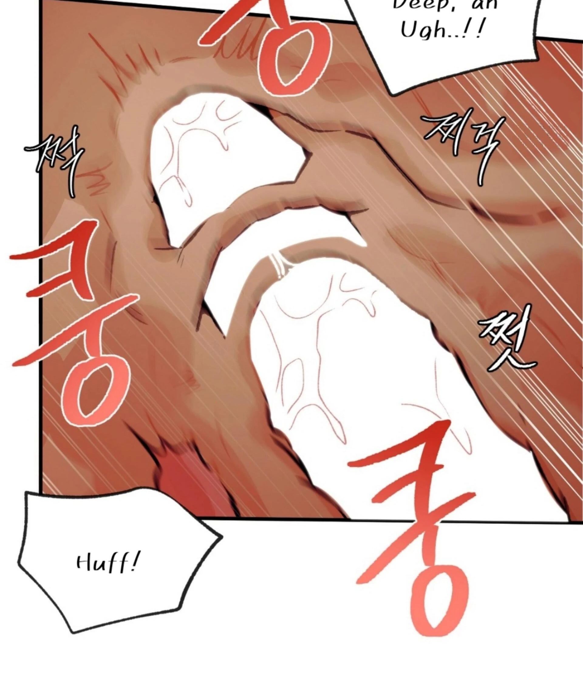 Read Love Derailed chapter 6.6 image 58 on Lezhin