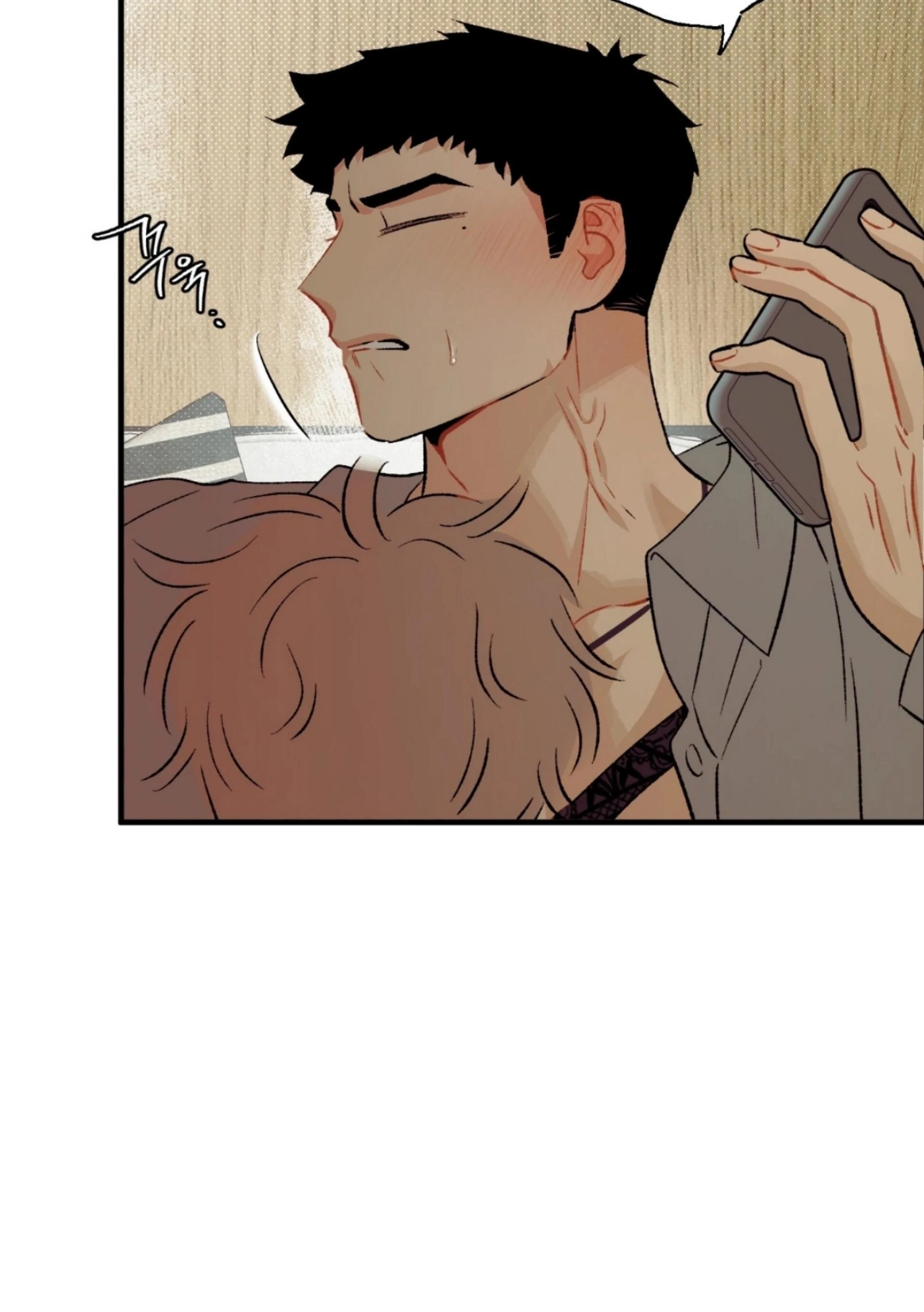 Read Love Derailed chapter 6.6 image 6 on Lezhin
