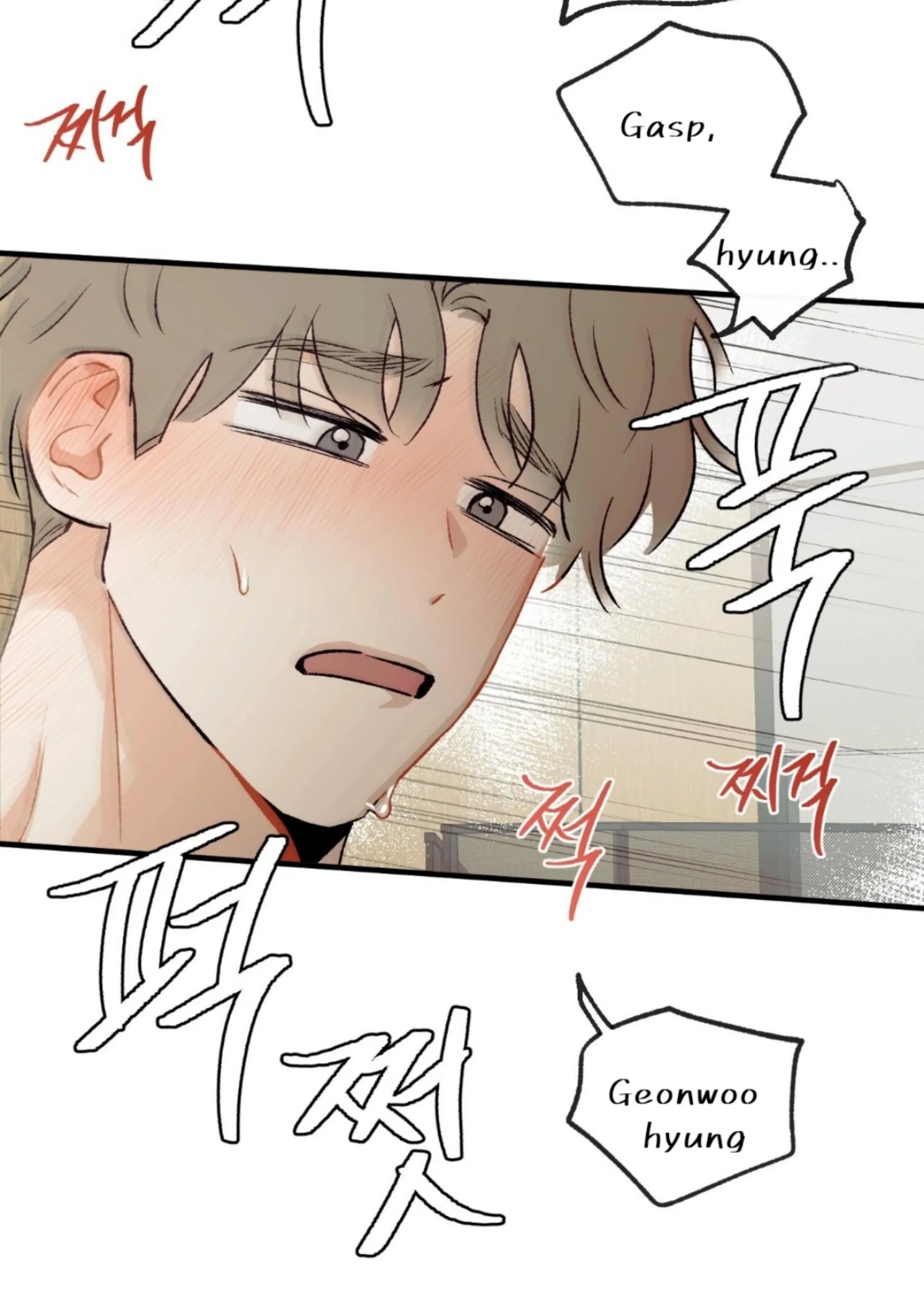 Read Love Derailed chapter 6.6 image 60 on Lezhin