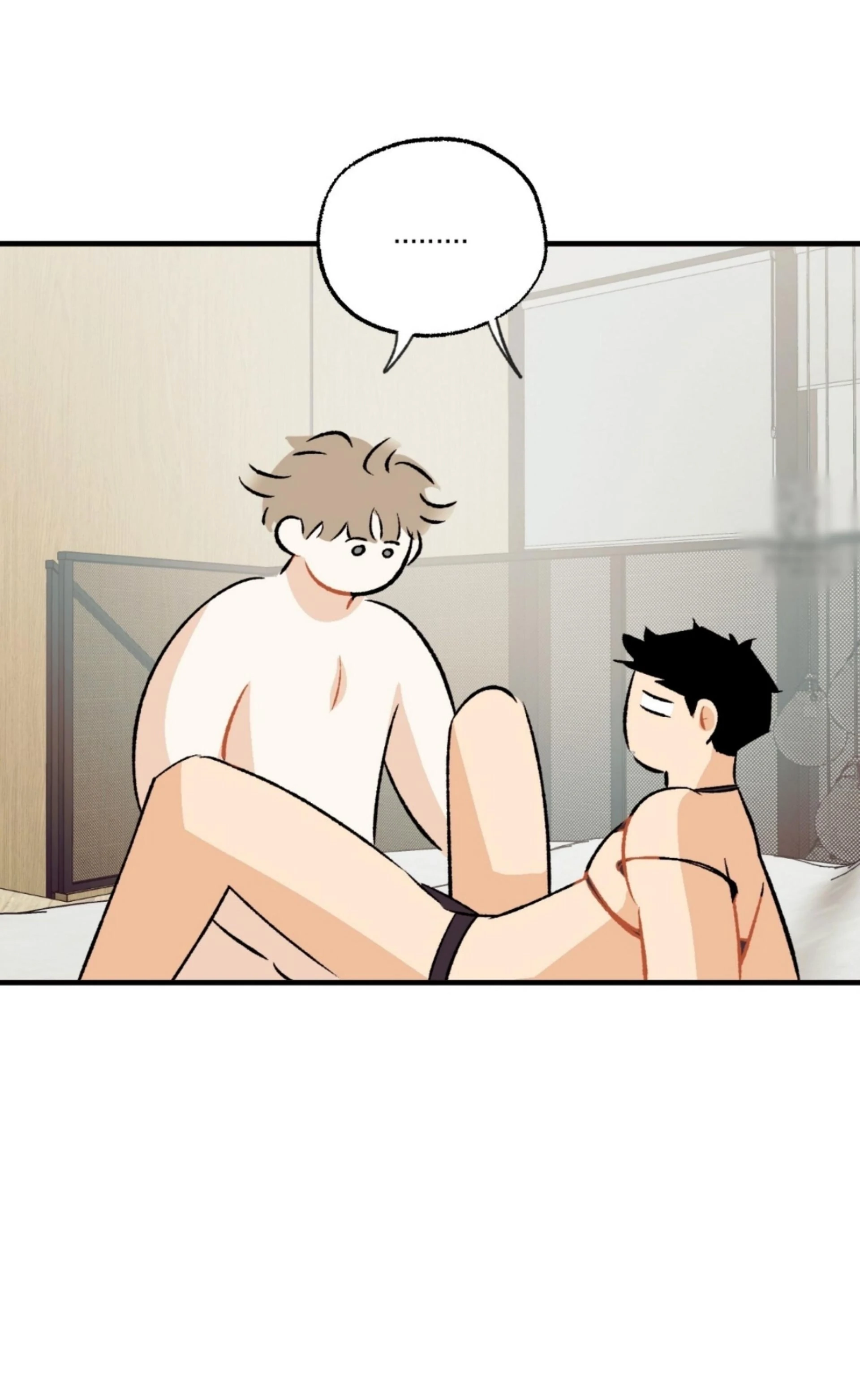 Read Love Derailed chapter 6.6 image 67 on Lezhin