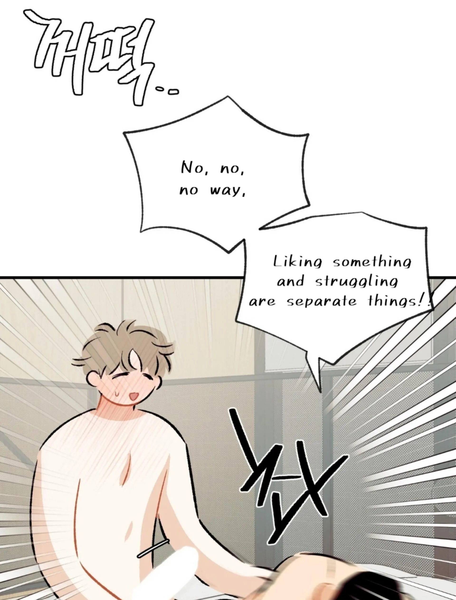 Read Love Derailed chapter 6.6 image 68 on Lezhin