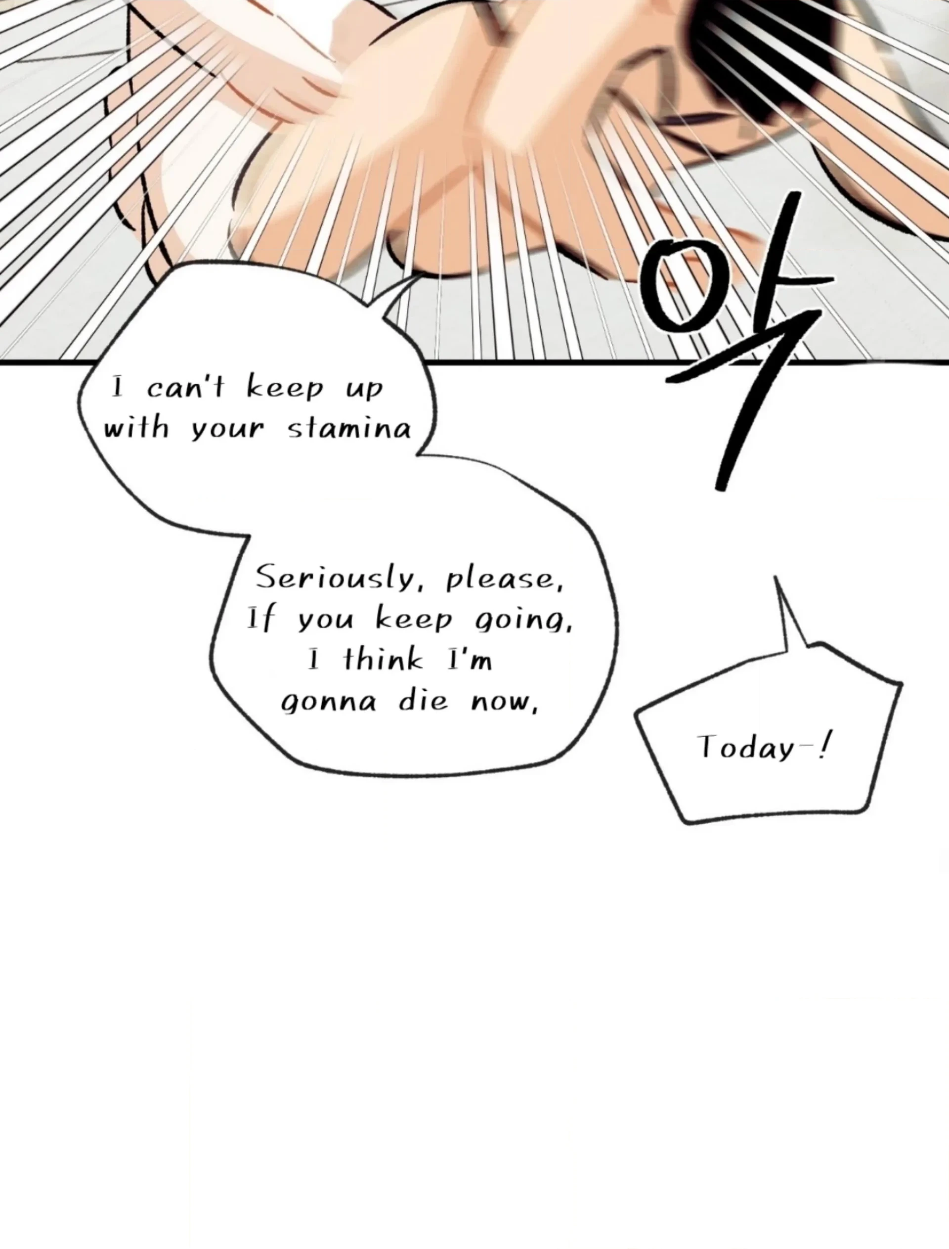 Read Love Derailed chapter 6.6 image 69 on Lezhin