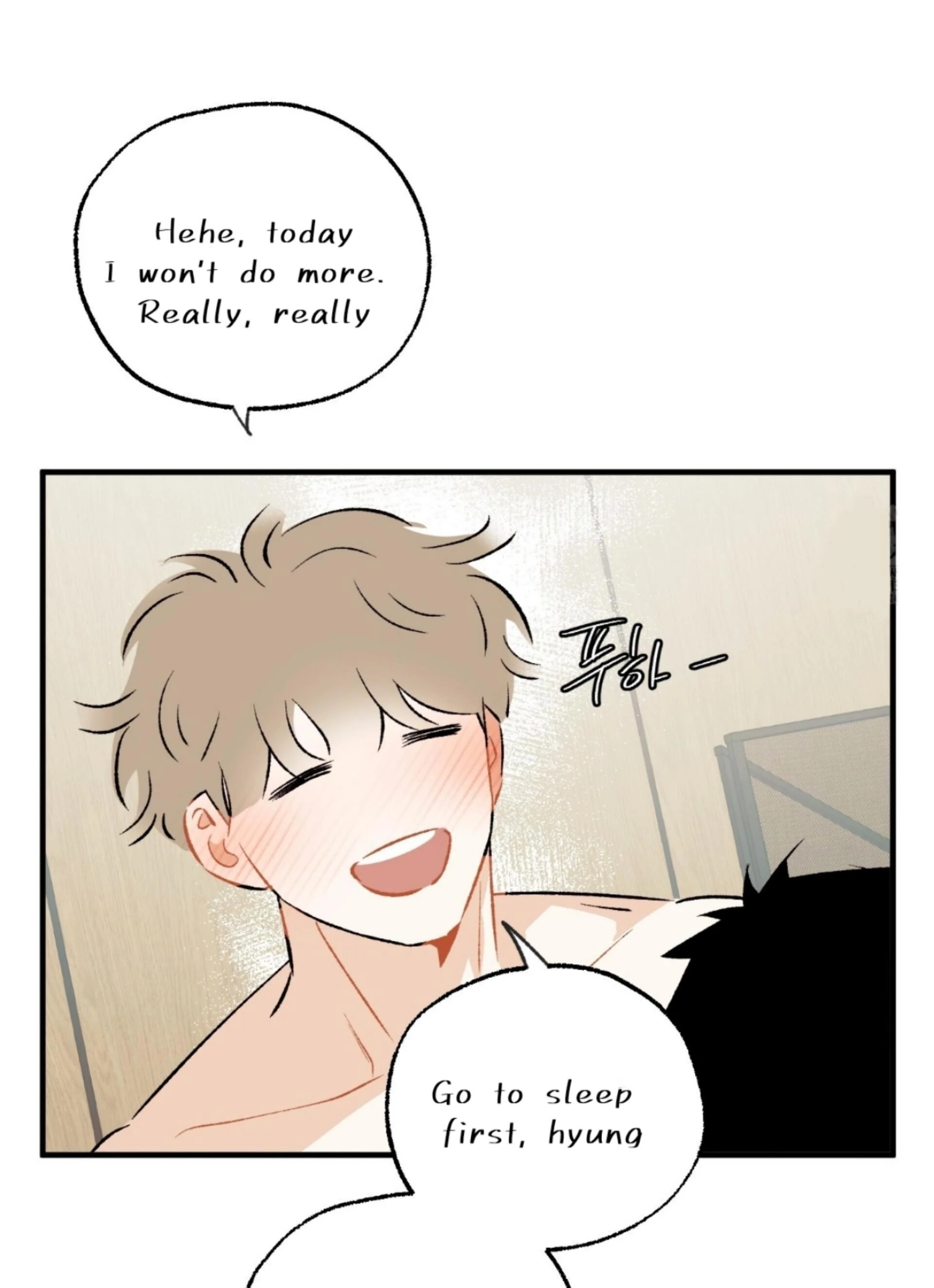 Read Love Derailed chapter 6.6 image 70 on Lezhin