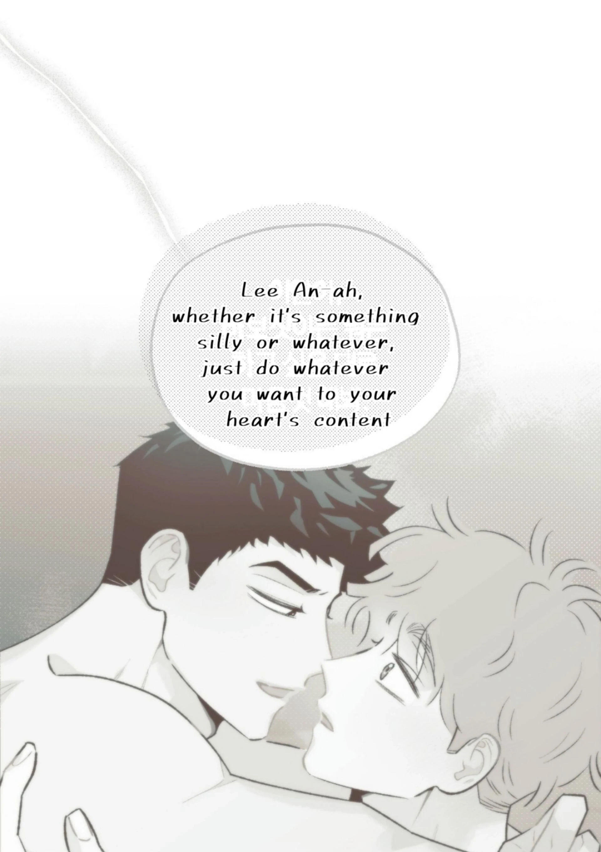 Read Love Derailed chapter 6.6 image 82 on Lezhin