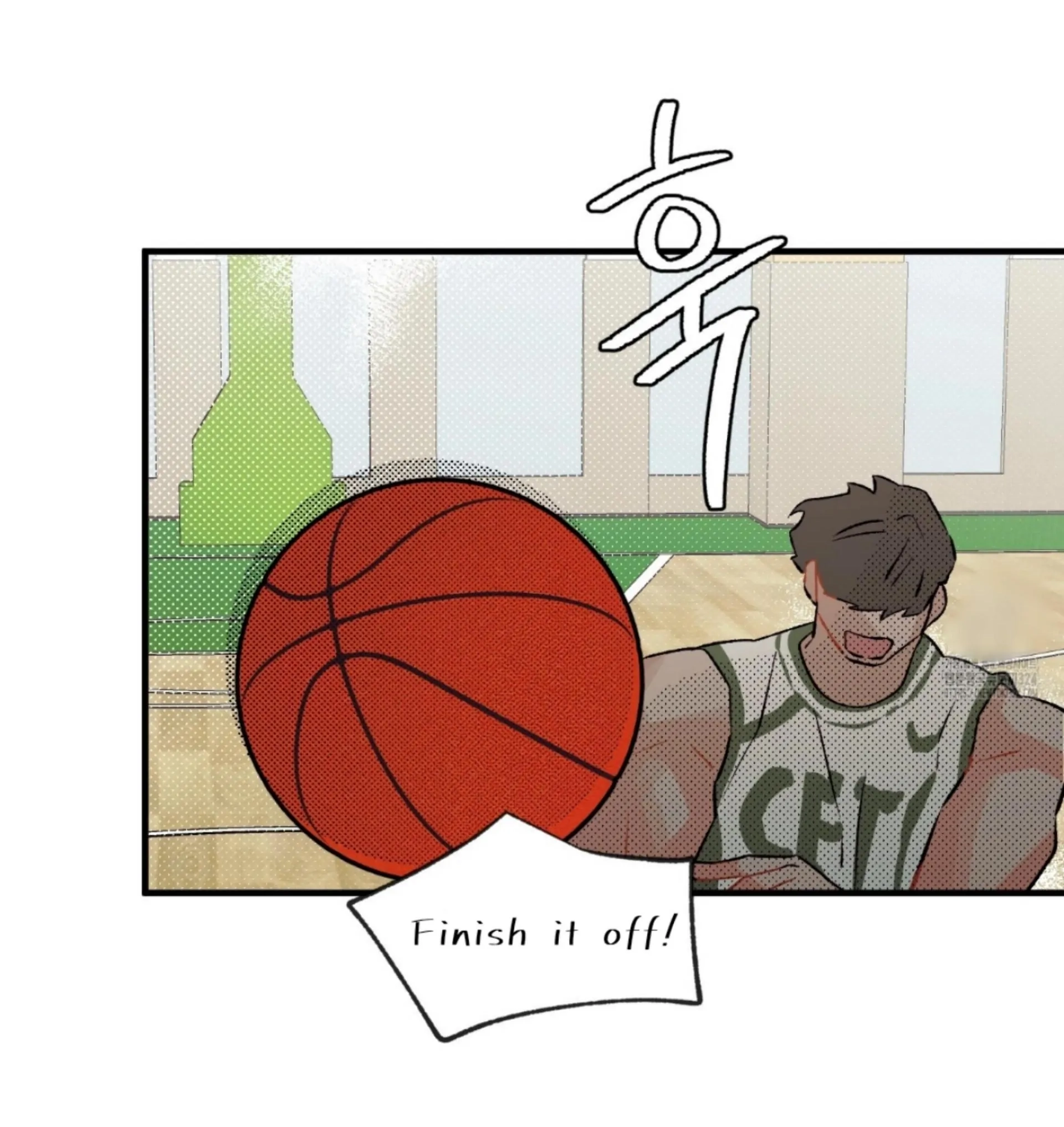 Read Love Derailed chapter 6.6 image 85 on Lezhin