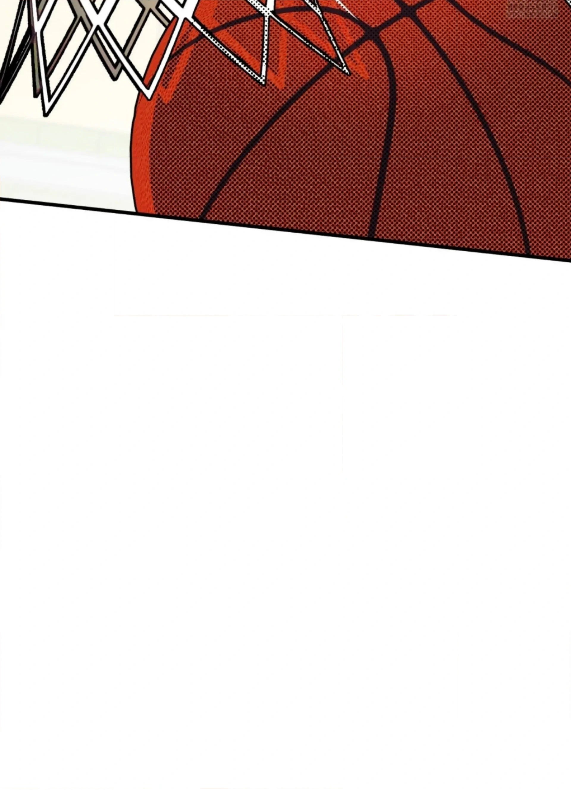 Read Love Derailed chapter 6.6 image 89 on Lezhin