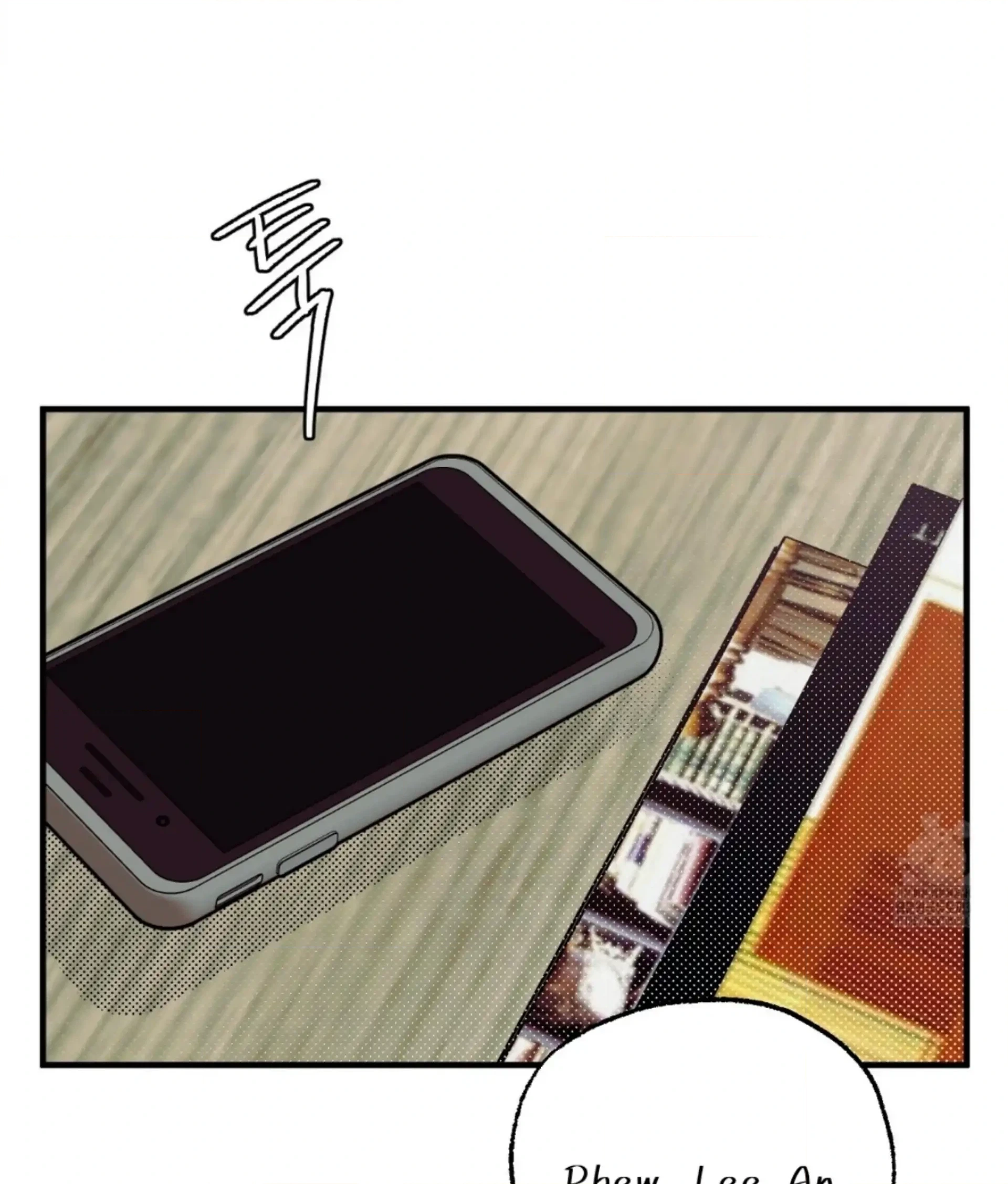 Read Love Derailed chapter 6.6 image 9 on Lezhin