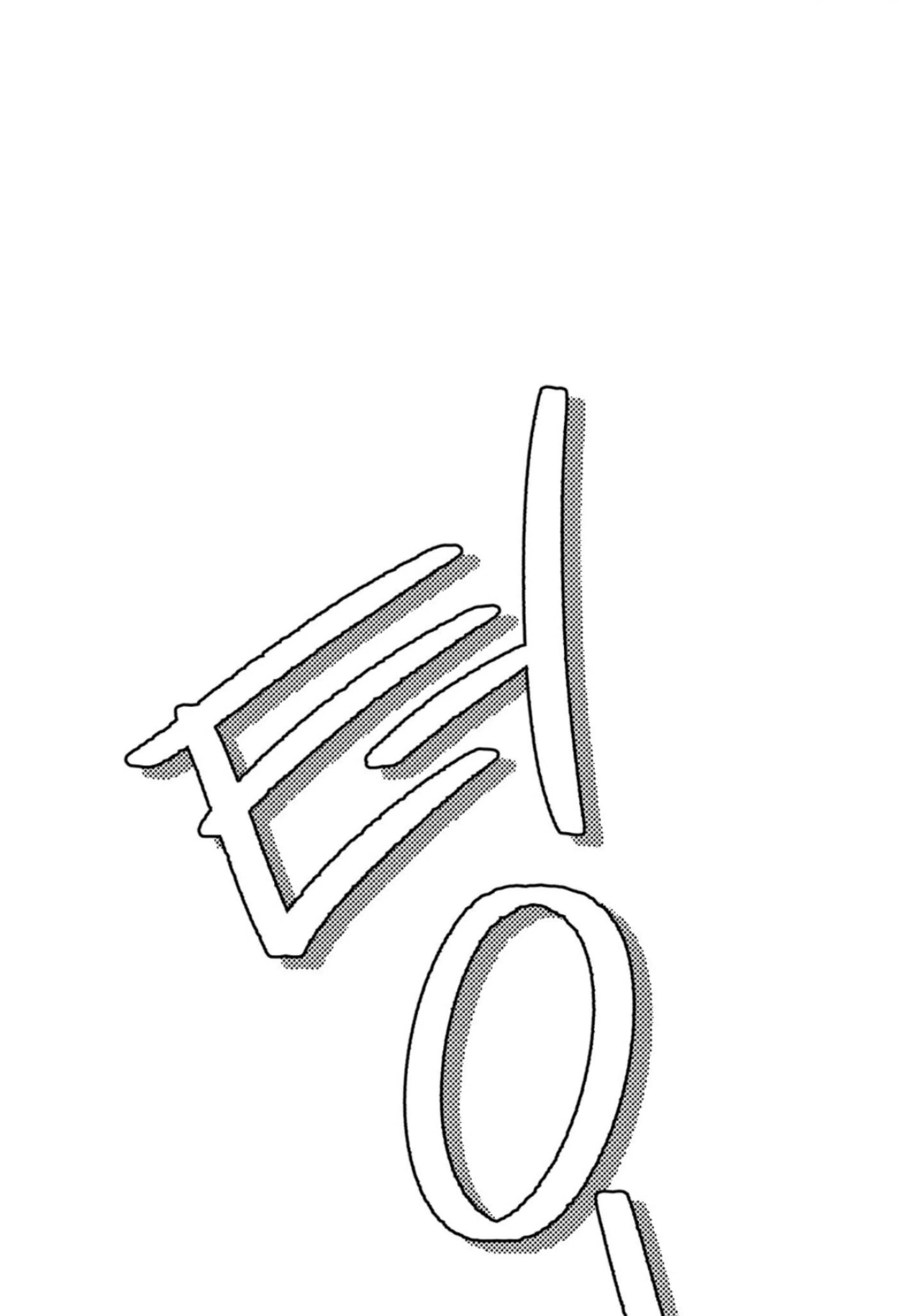 Read Love Derailed chapter 6.6 image 90 on Lezhin