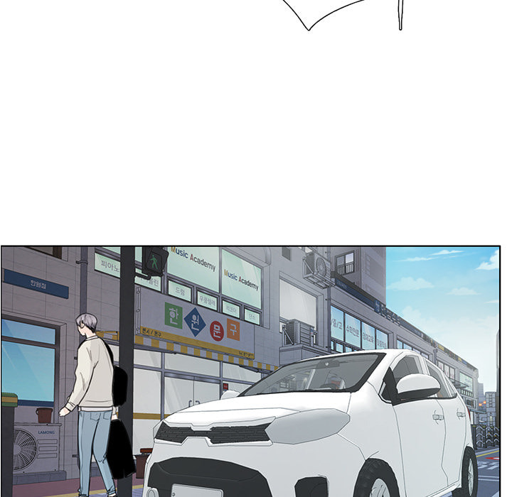 Read Love Diagnosis chapter 132 image 74 on Lezhin