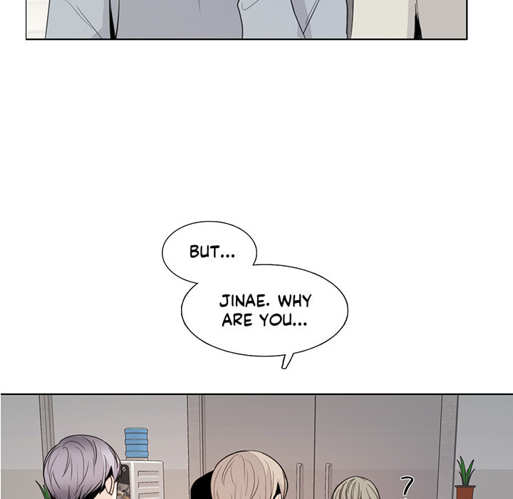 Read Love Diagnosis chapter 132 image 92 on Lezhin