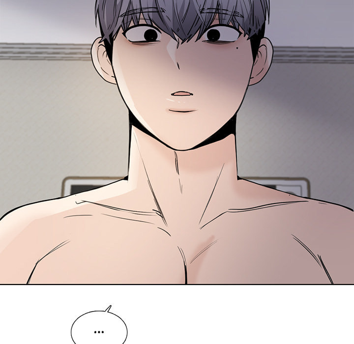 Read Love Diagnosis chapter 149 image 73 on Lezhin