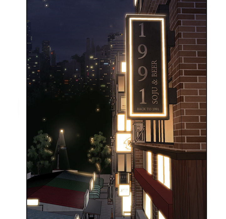 Read Love Diagnosis chapter 151 image 56 on Lezhin