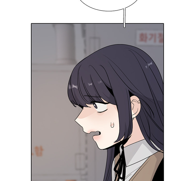 Read Love Diagnosis chapter 155 image 54 on Lezhin