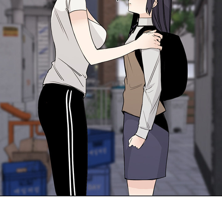 Read Love Diagnosis chapter 155 image 57 on Lezhin