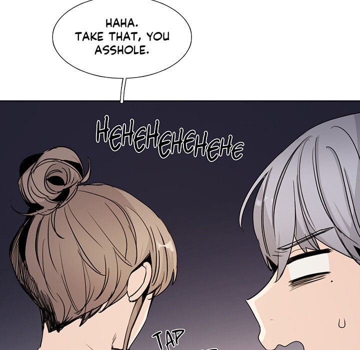 Read Love Diagnosis chapter 155 image 77 on Lezhin