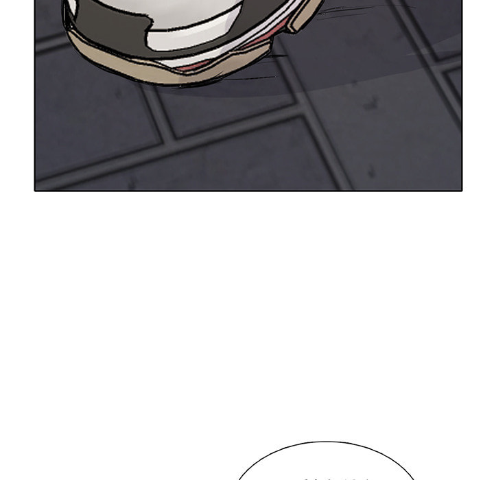 Read Love Diagnosis chapter 155 image 9 on Lezhin