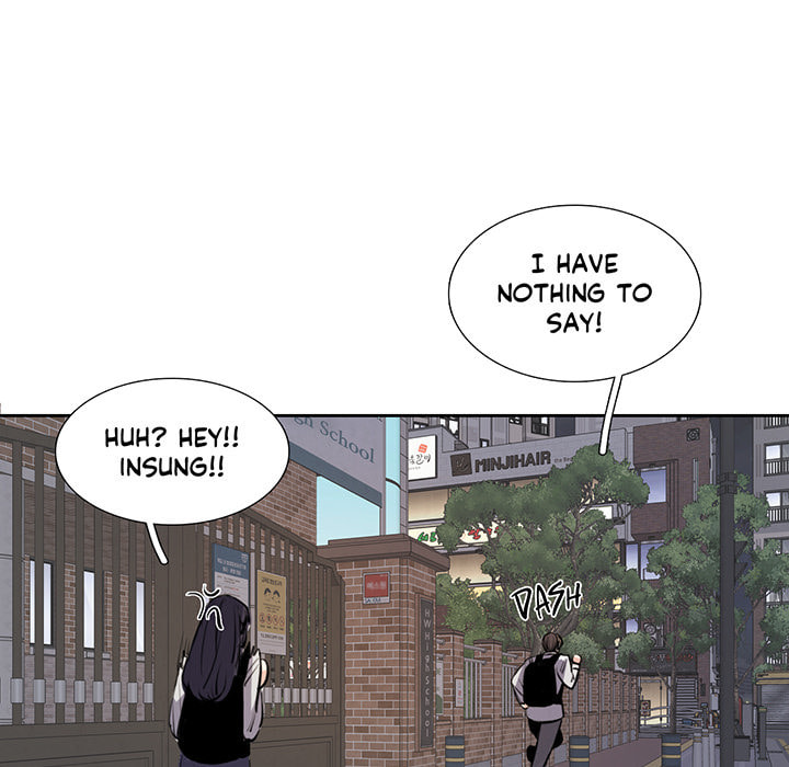 Read Love Diagnosis chapter 155 image 96 on Lezhin
