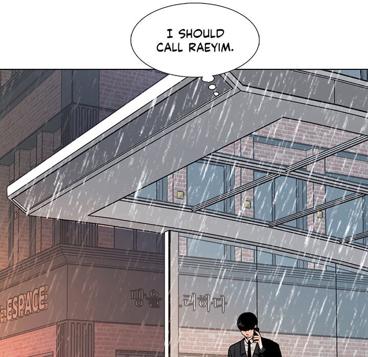 Read Love Diagnosis chapter 166 image 85 on Lezhin