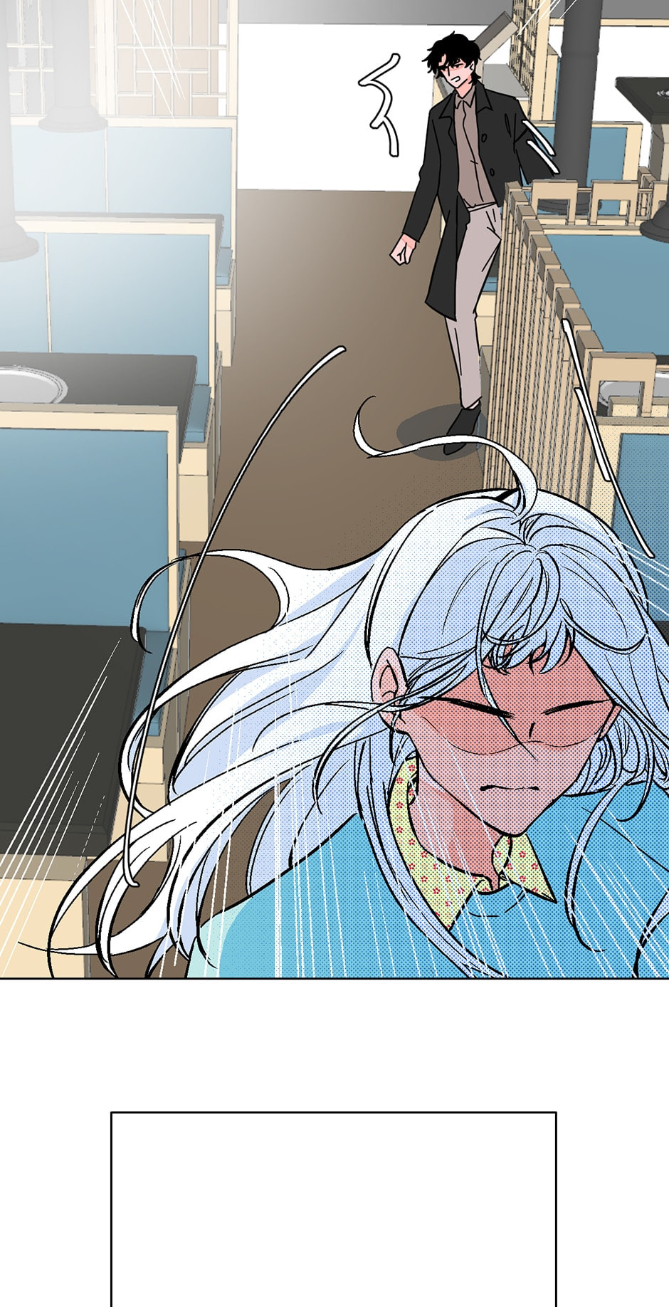 Read Love Diagnosis chapter 41 image 30 on Lezhin