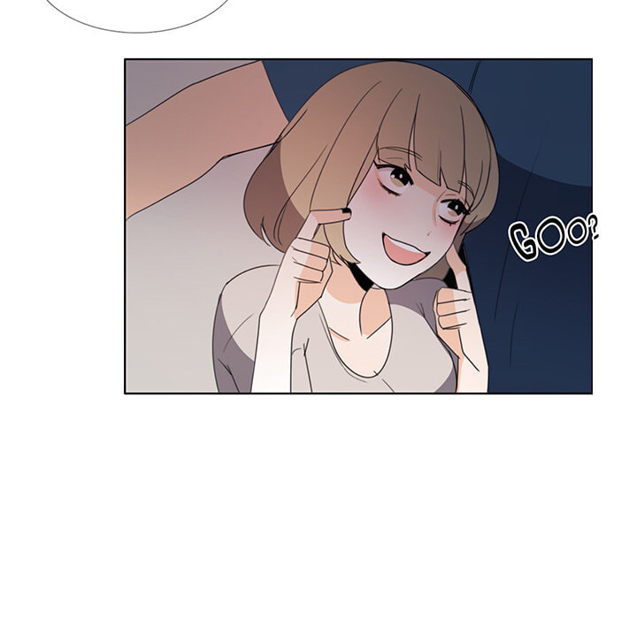 Read Love Diagnosis chapter 44.4 image 13 on Lezhin