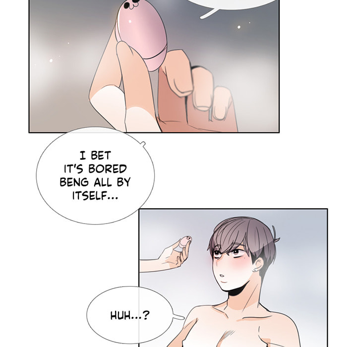 Read Love Diagnosis chapter 44.6 image 10 on Lezhin