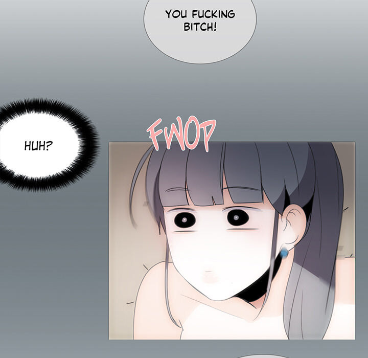Read Love Diagnosis chapter 44.8 image 17 on Lezhin