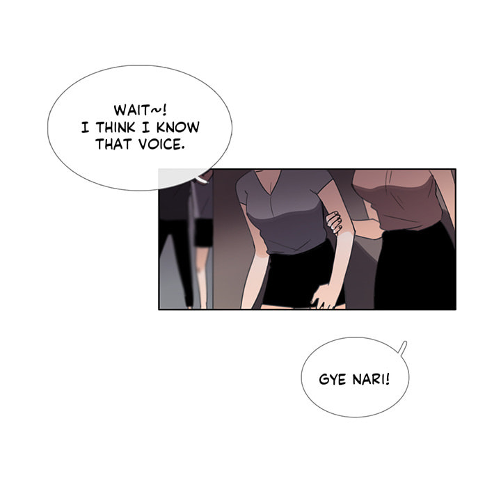 Read Love Diagnosis chapter 44.8 image 54 on Lezhin