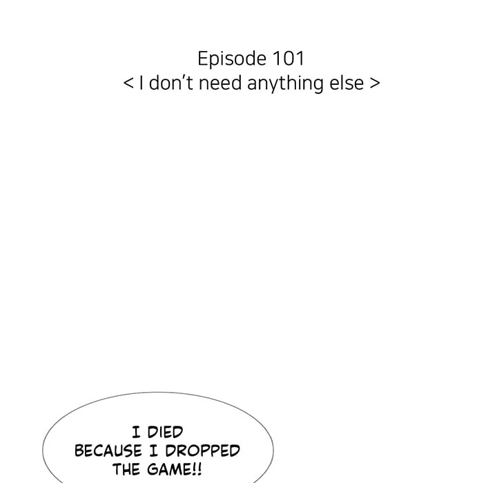 Read Love Diagnosis chapter 45.1 image 16 on Lezhin