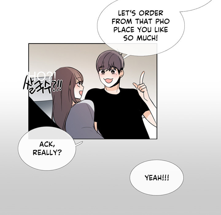 Read Love Diagnosis chapter 45.1 image 21 on Lezhin