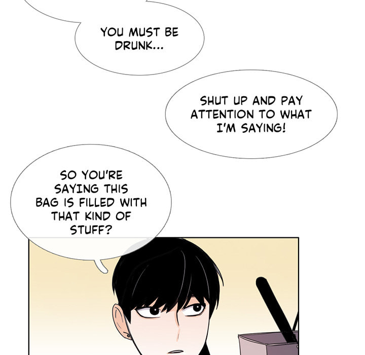 Read Love Diagnosis chapter 60 image 47 on Lezhin
