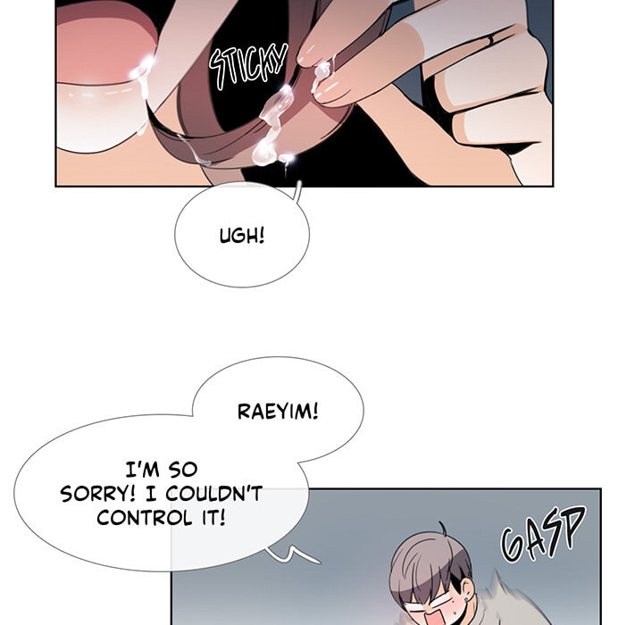 Read Love Diagnosis chapter 66 image 17 on Lezhin