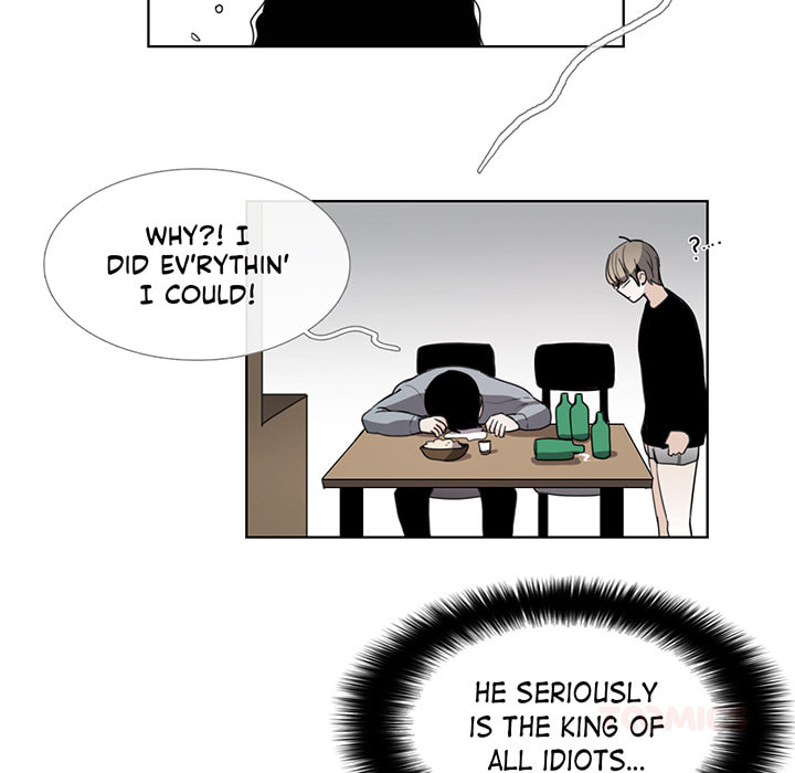 Read Love Diagnosis chapter 69 image 40 on Lezhin