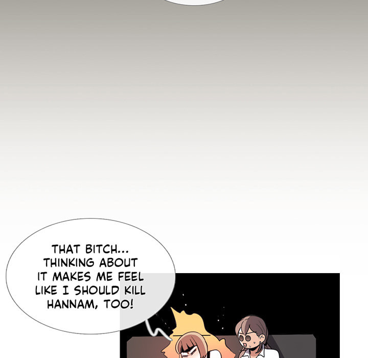 Read Love Diagnosis chapter 69 image 47 on Lezhin