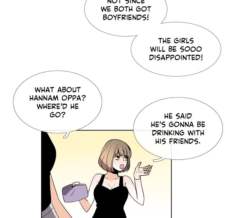 Read Love Diagnosis chapter 69 image 7 on Lezhin