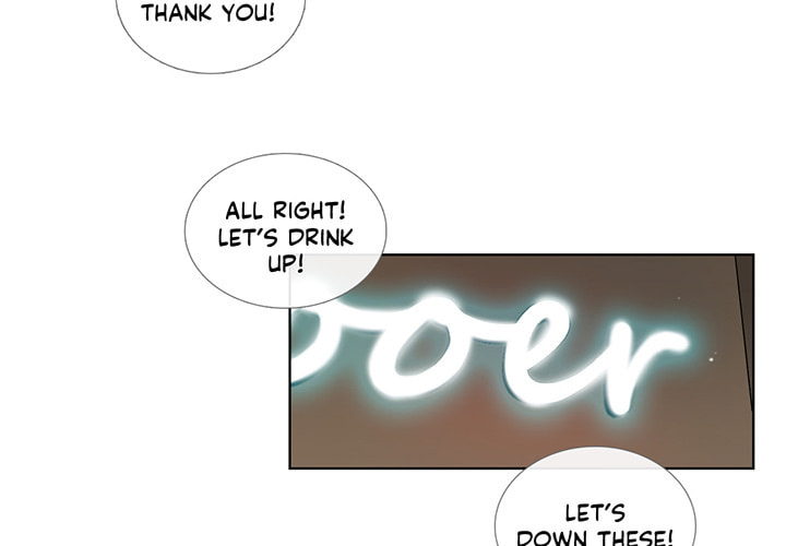 Read Love Diagnosis chapter 71 image 3 on Lezhin