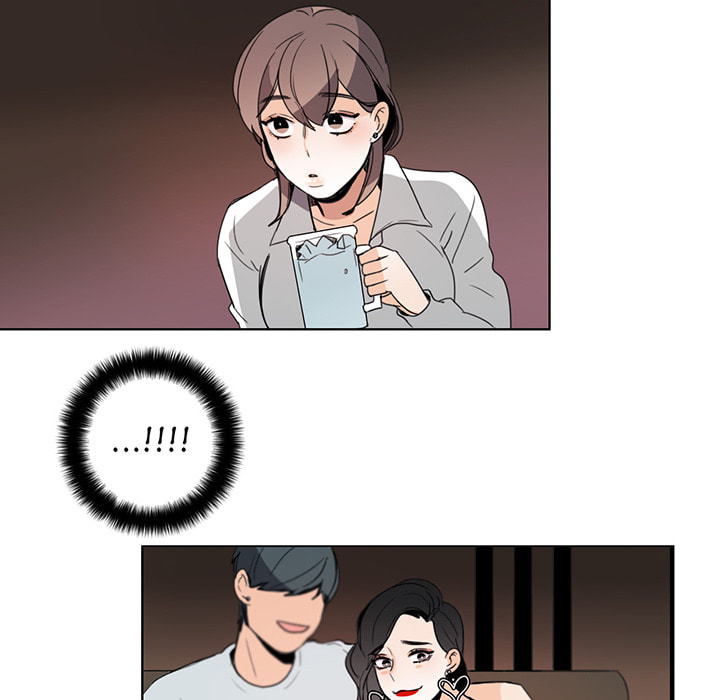Read Love Diagnosis chapter 71 image 42 on Lezhin