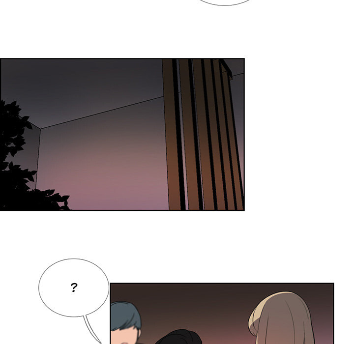 Read Love Diagnosis chapter 72 image 4 on Lezhin