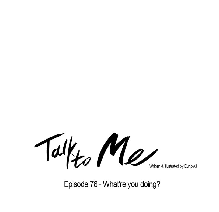Read Love Diagnosis chapter 76 image 16 on Lezhin