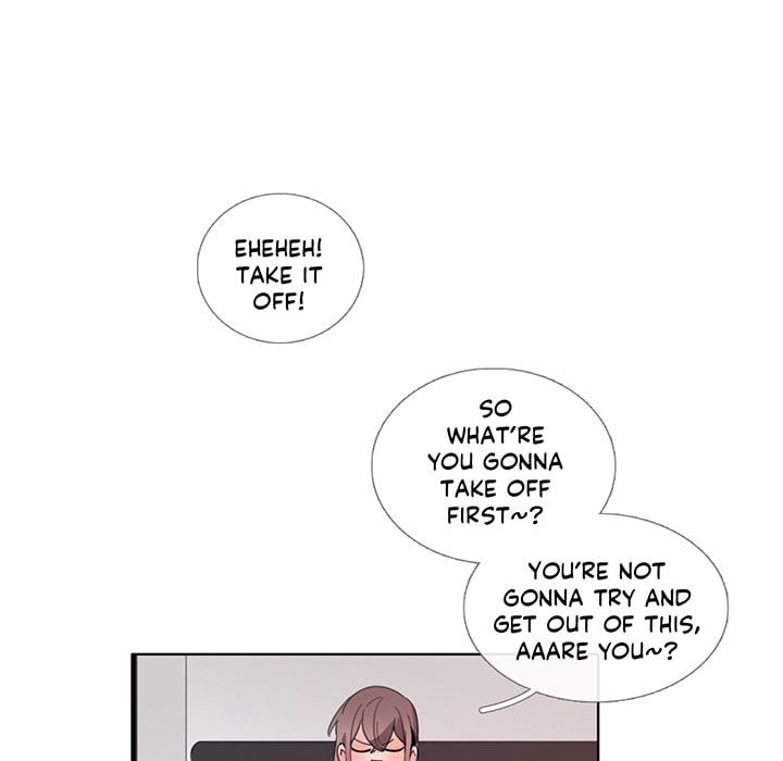 Read Love Diagnosis chapter 79 image 17 on Lezhin