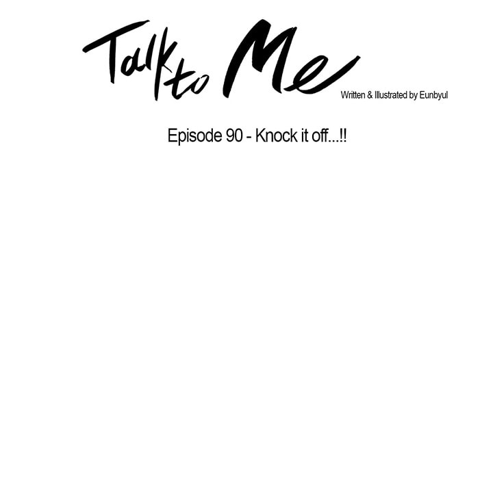 Read Love Diagnosis chapter 91 image 16 on Lezhin