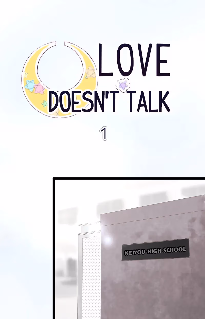 Love Doesn't Talk Chapter 1 page 2 - 
