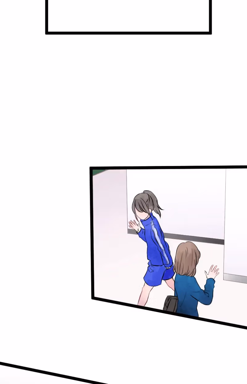 Love Doesn't Talk Chapter 1 page 12 - 